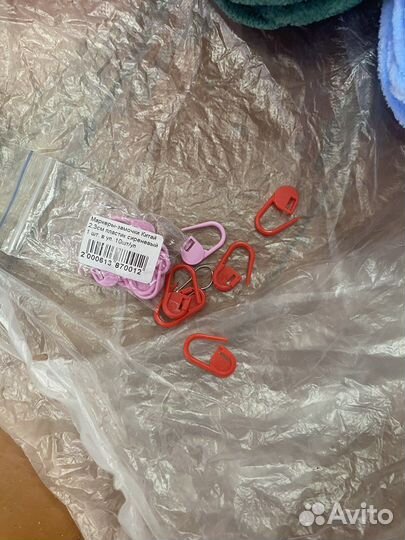 Пряжа нитки для вязания цена за все