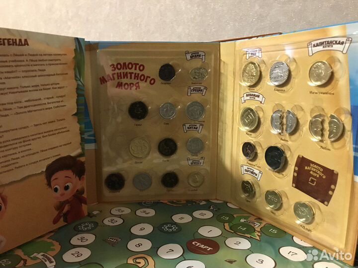 Полная коллекция магнет в альбоме
