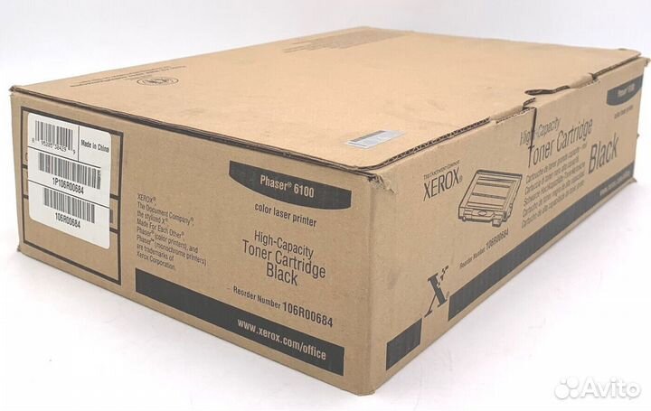 106R00684,106R01370,7115a,Q2613,C4092,106R01080,92