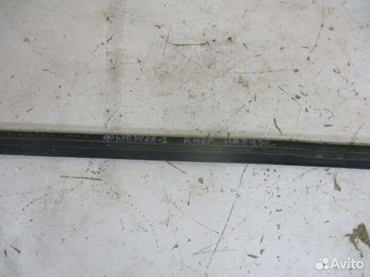 Бархотка наружная задняя Форд Фьюжн 2008