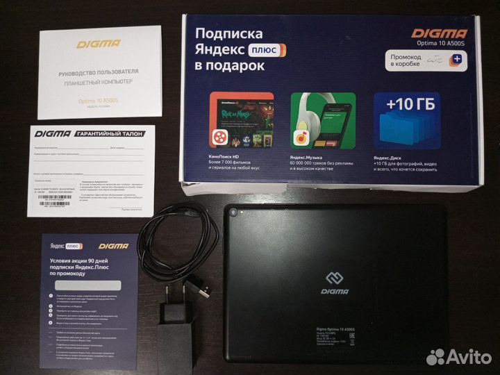 Digma Optima 10 A500S