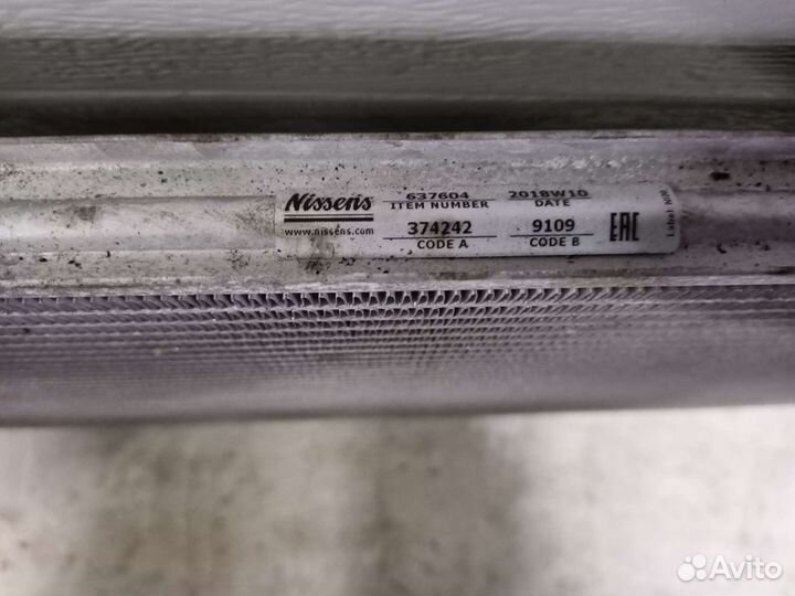 Радиатор охлаждения 1.5 дизель Renault Laguna 3