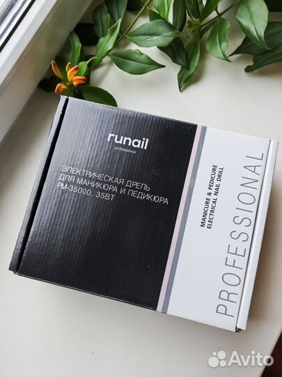 Аппарат для маникюра рм-35000 35Вт RuNail