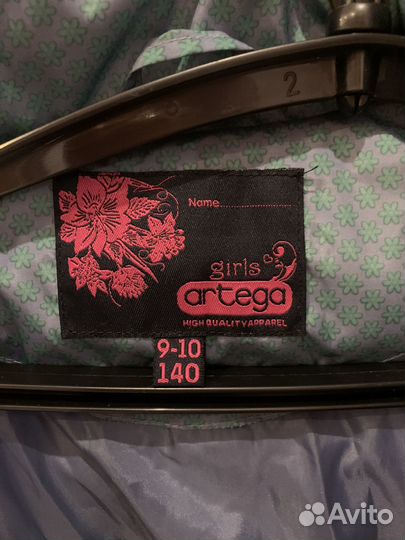 Куртка демисезонная