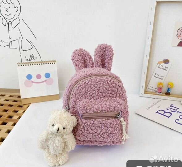 Рюкзак детский зайка плюшевый