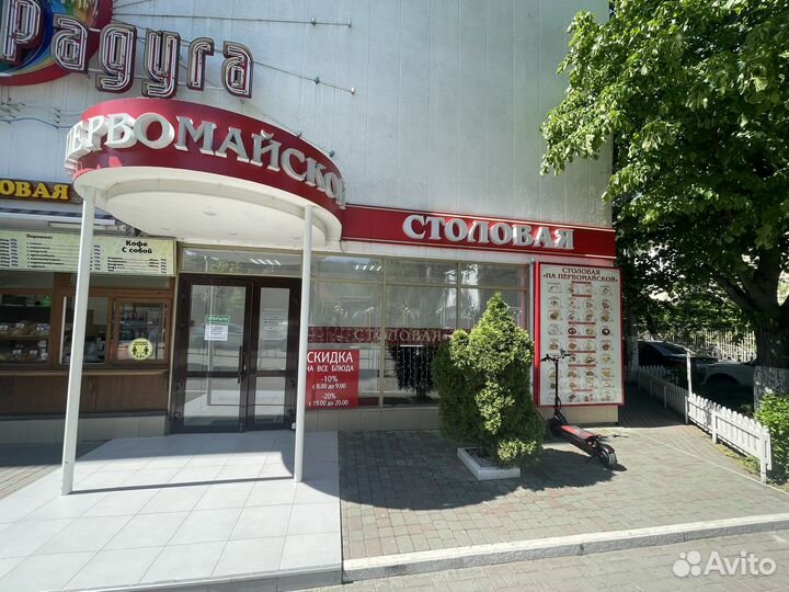 Уборщица в зал