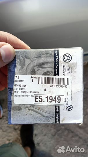 Сальники привода skoda fabia 2