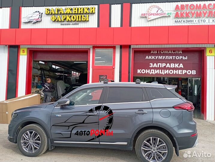 Багажник крыши Geely Atlas turtle AIR2 поперечины