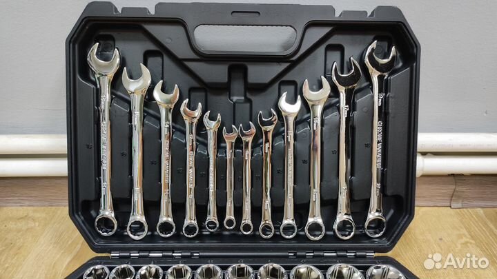 Набор инструментов 61 предмет