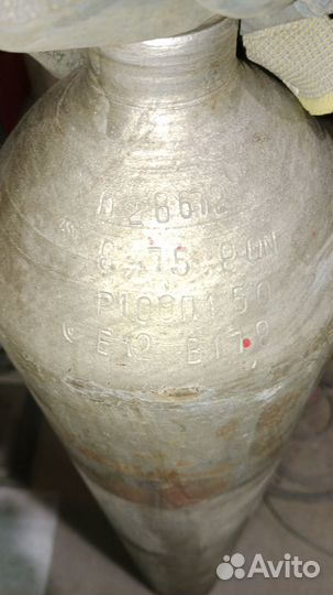 Балон Фреон 12