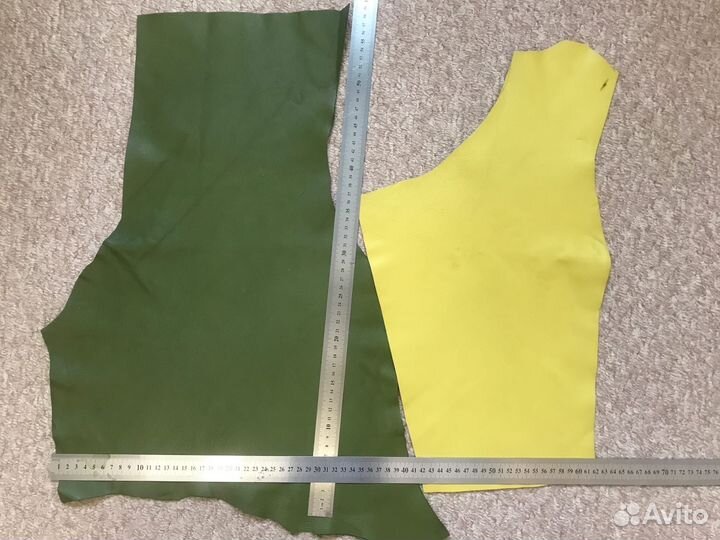 Натуральная кожа и замша для рукоделия №2