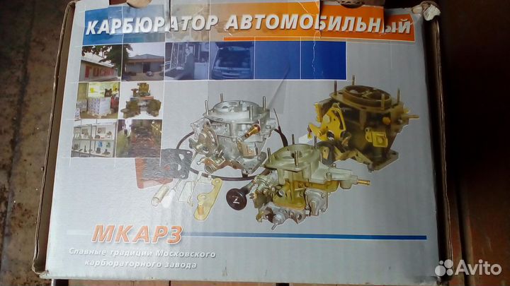 Карбюратор К-88