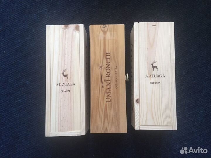 Пеналы для вина Arzuaga и Pirata (Contador)