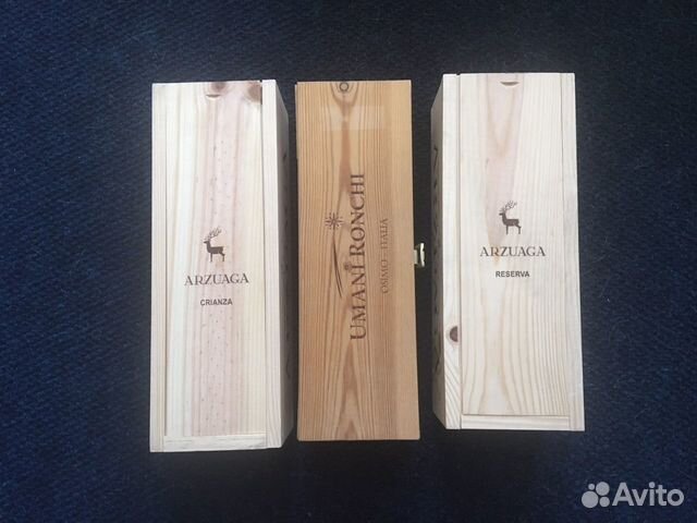 Пеналы для вина Arzuaga и Pirata (Contador)