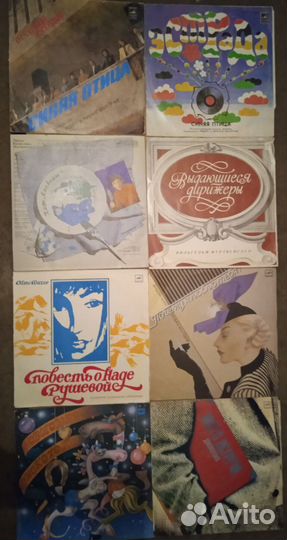 Виниловые пластинки 5. Барды, эстрада