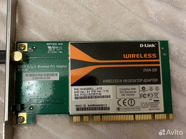 Wi-Fi адаптер D-link DWA-525