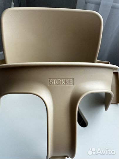 Сиденье Stokke Tripp trapp