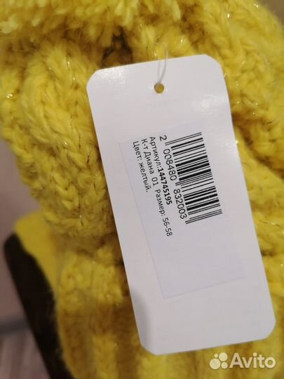 Комплект шапка и снуд женский или для подростка