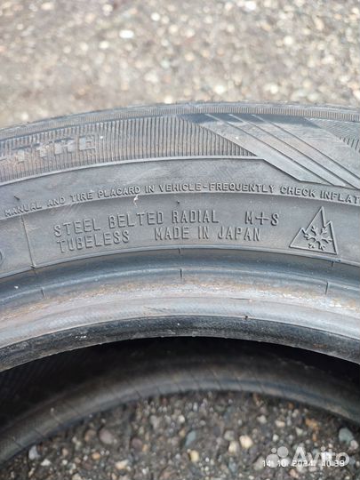 Dunlop Graspic DS3 175/65 R14