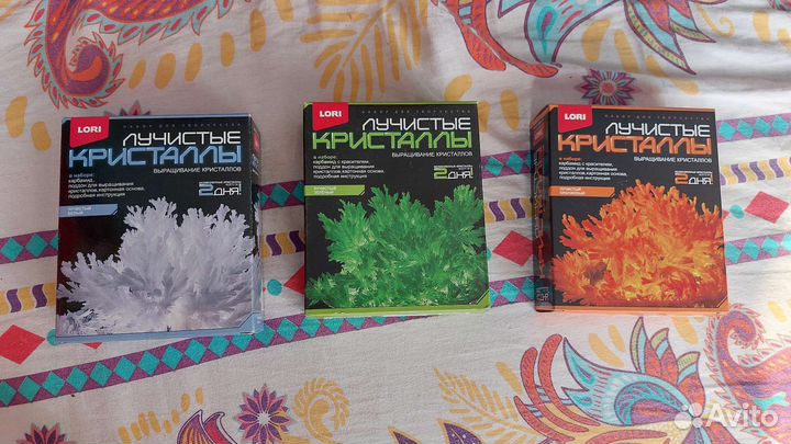 Кристаллы (опыты, эксперименты) для детей