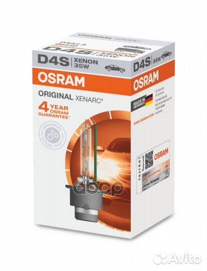 Лампа D4S 42V 35W P32d-5 xenarc original качест