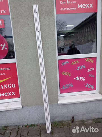 Штанга для гардины