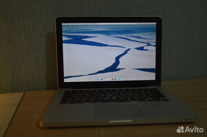 Apple MacBook Pro 13