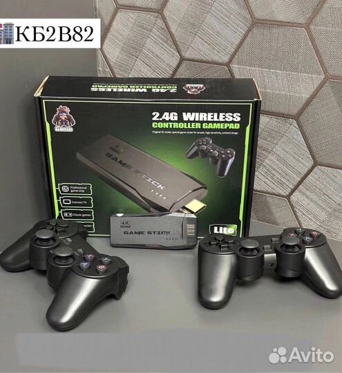 Игровая приставка