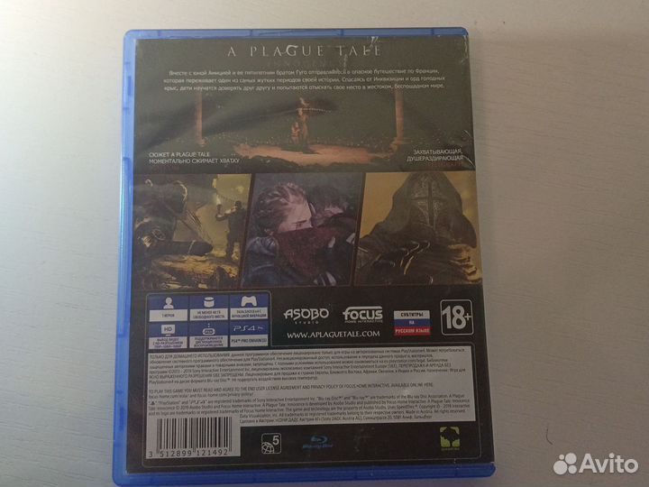 A Plague Tale Innocence ps4