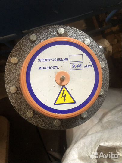 Электрический котел эван