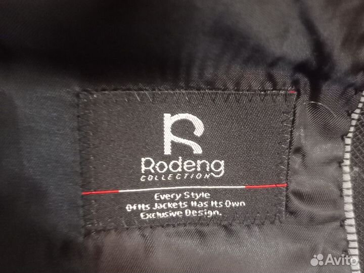 Смокинг детский Rodeng collection