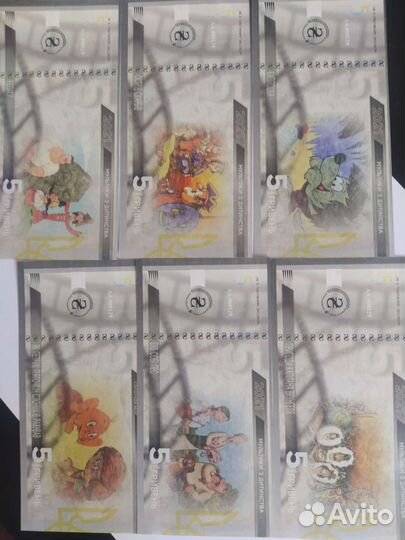 Банкноты 5 гривен 