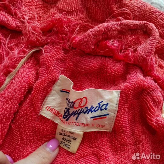 Халат махровый банный СССР