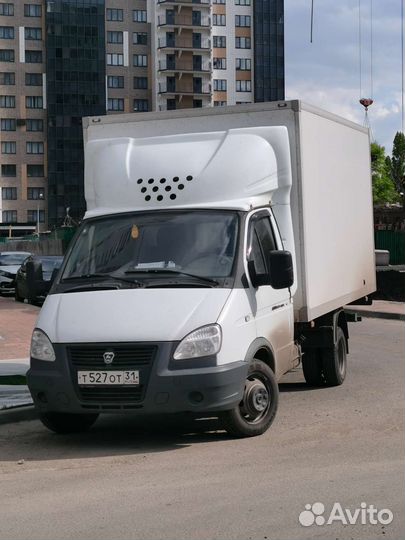 Грузоперевозки,рефрежиратор