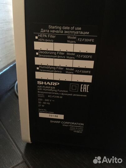 Климатический комплекс sharp KC-F31RW