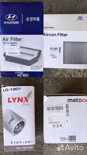 Фильтра на Santa Fe