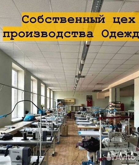 Пассивный Доход
