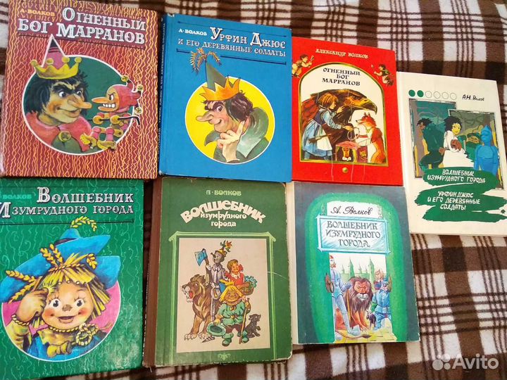 Детские книги