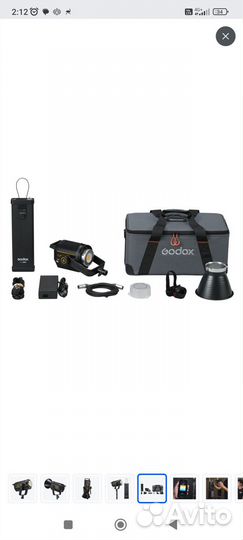 Осветитель Godox VL300II, 320 Вт, 5600К