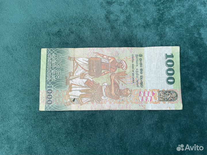 Рупии Шри-Ланка