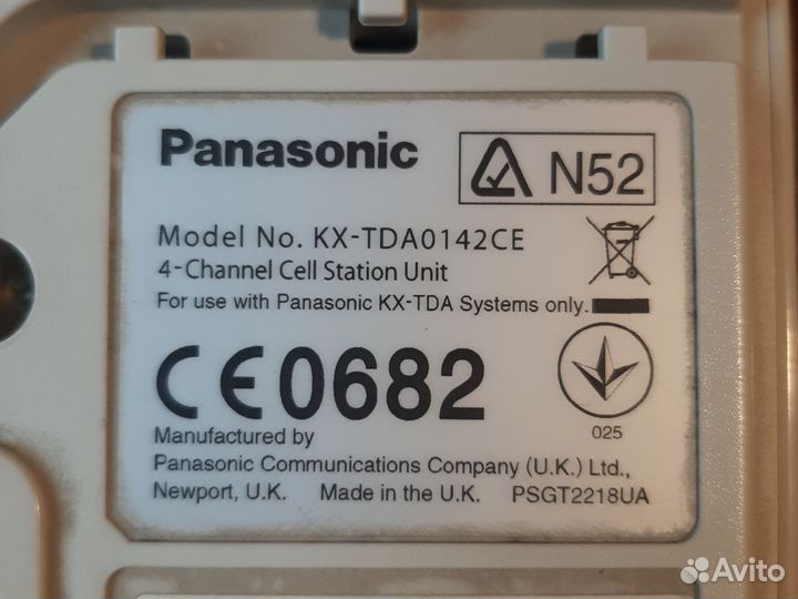 Базовая станция dect Panasonic KX-TDA0142CE