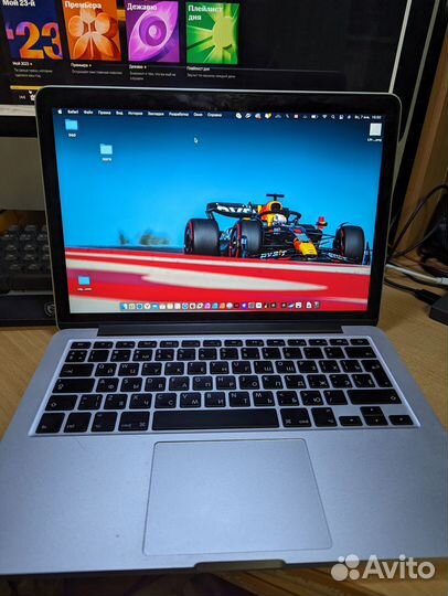 Macbook pro 13 retina 2014