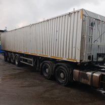 Полуприцеп зерновоз Тонар 9385, 2015