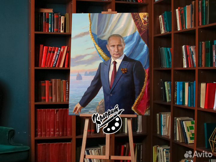 Портреты Путина и Сталина 80х100 см