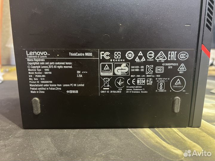 Lenovo ThinkCentre M600