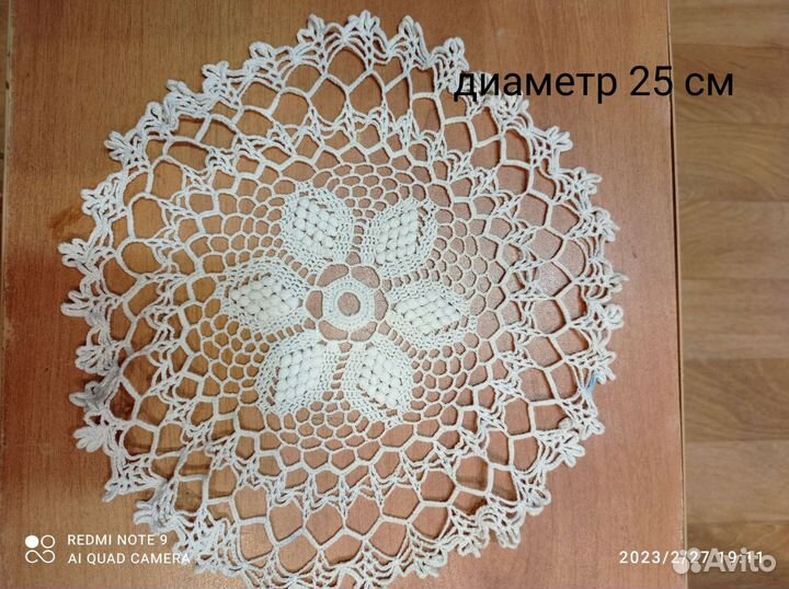 Салфетки вязаные крючком