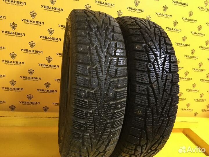 Cordiant Snow Cross PW-2 175/70 R13 82T