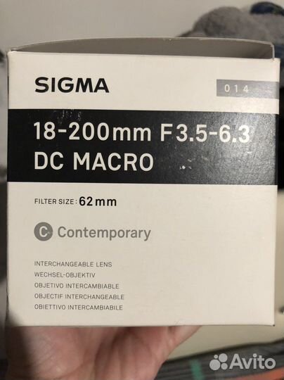 Sigma 18-200mm f/3.5-6.3 DC Macro OS HSM