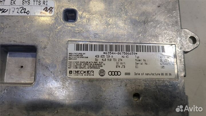 Блок управления интерфейсом Audi Q7, 2007