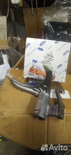 Вилка 1/2 передач кпп ford Transit 1837876